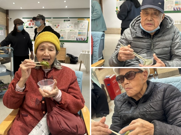 一暄康养长者开心吃自己包的饺子