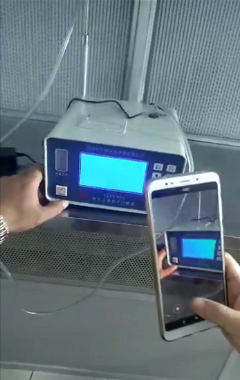 微信图片_20180929152805