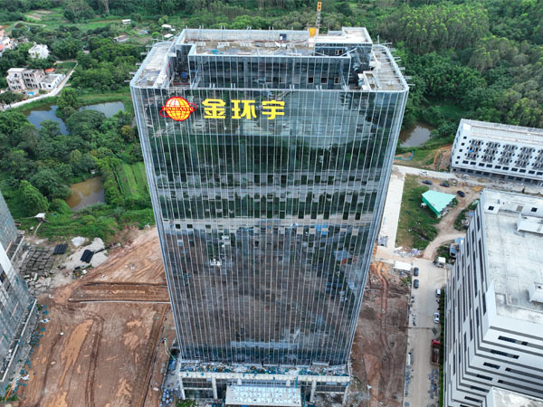 幕墙发光字工程案例