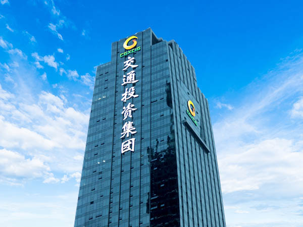 幕墙发光字工程案例