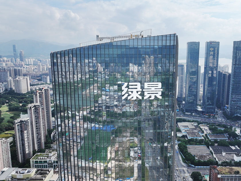 幕墙发光字工程案例