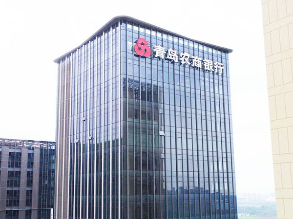 幕墙发光字工程案例