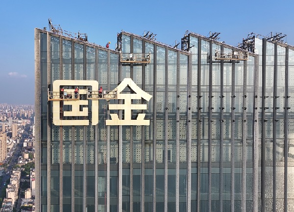 百米高楼发光字单价一般多少？