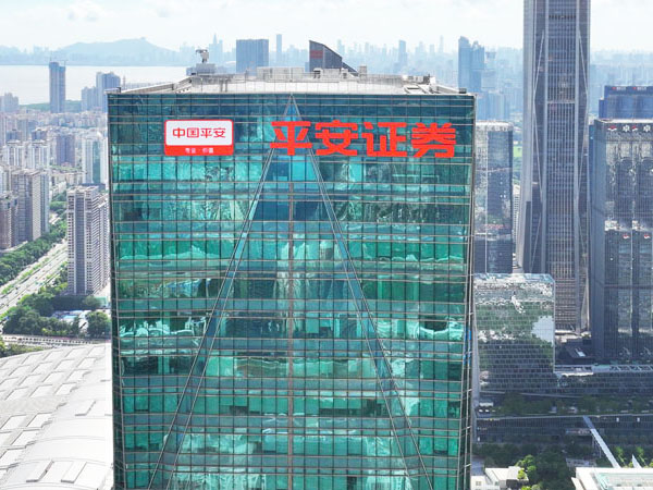 幕墙发光字工程案例
