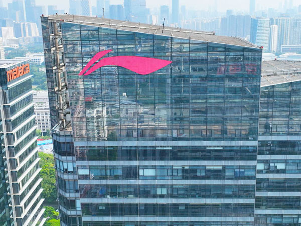 企业楼体发光字定制