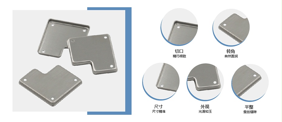 機頂盒屏蔽罩