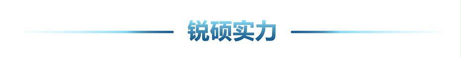 深圳屏蔽罩