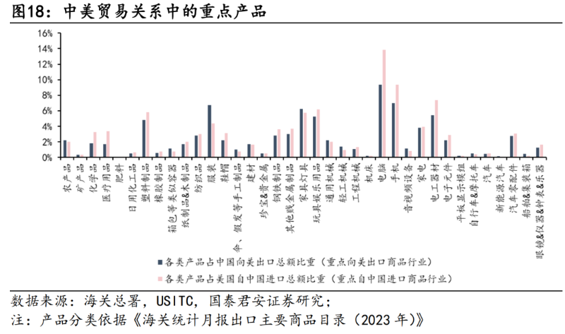 微信圖片_20250210095958