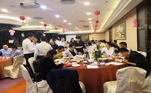 開業(yè)晚宴1 開業(yè)晚宴1