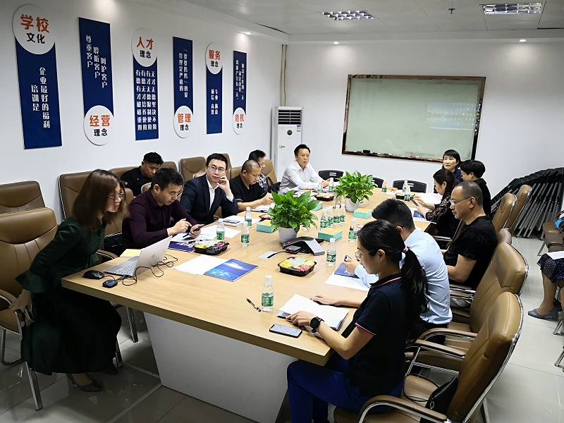 微信圖片_20210319111859 微信圖片_20210319111859