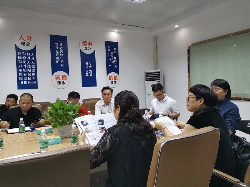 微信圖片_20210319111846 微信圖片_20210319111846