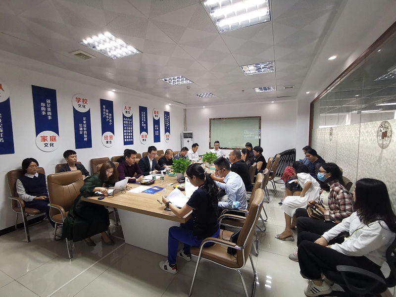 微信圖片_20210319111849 微信圖片_20210319111849