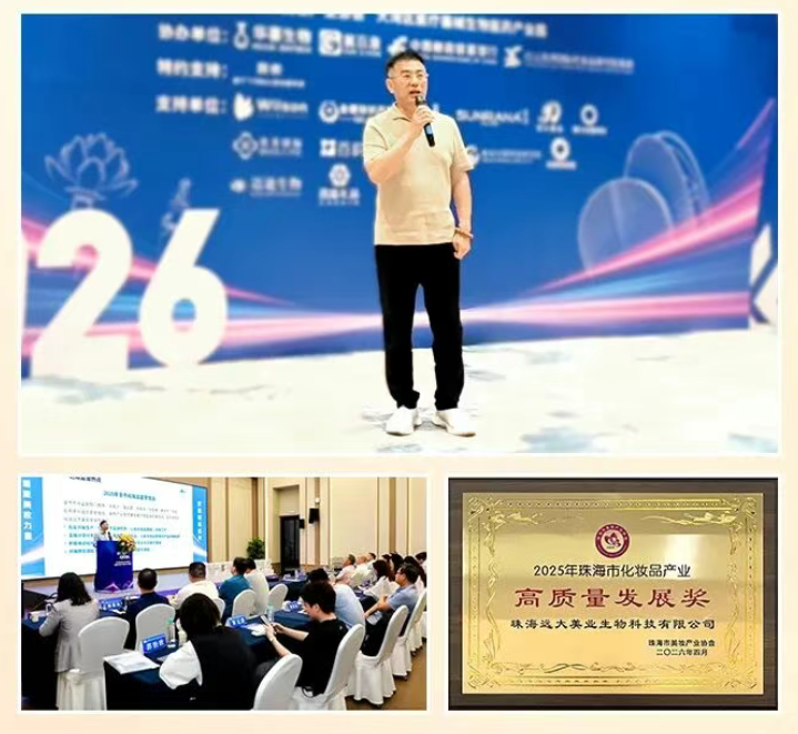 微信图片_20260421091042_871_22