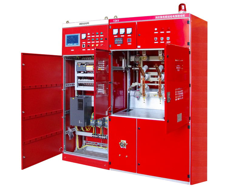 高压电动消防泵控制柜