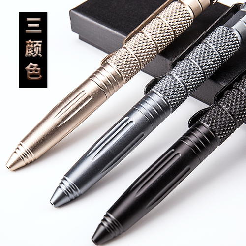 战术笔滚花