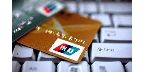 香港各家银行开户的条件 香港各家银行开户的条件