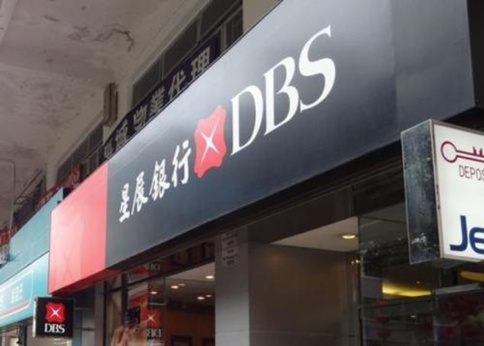 香港银行开户 香港银行开户