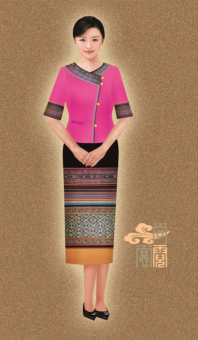 傣族工作服装设计图