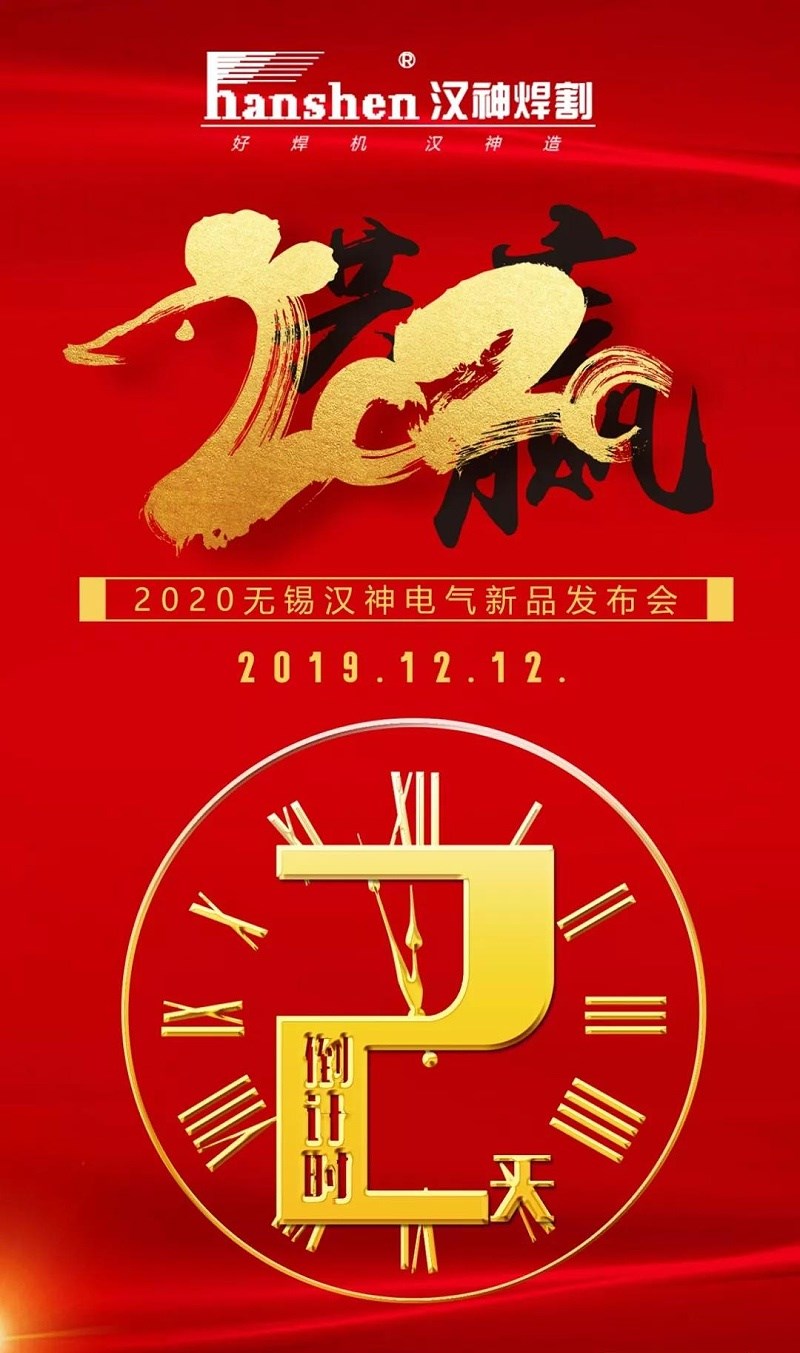 6a67d1e67f7a4ab9b1757cfad311467a_78_副本 6a67d1e67f7a4ab9b1757cfad311467a_78_副本