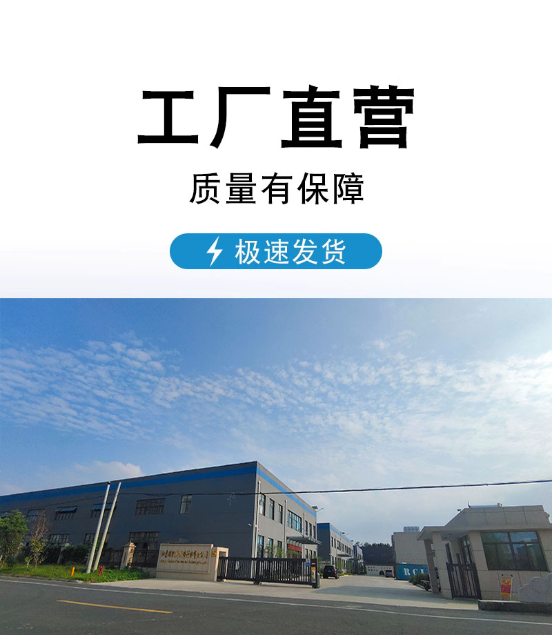 未标题-4
