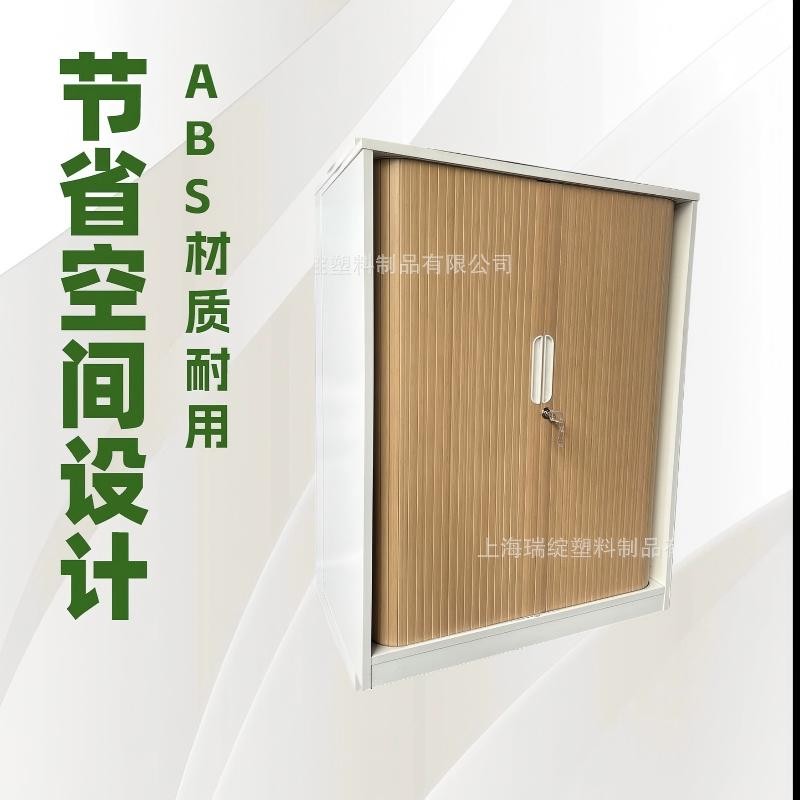 1688AI优化主图 (8)(1)
