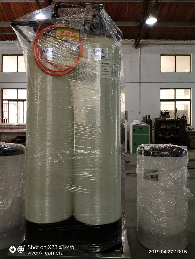高纯水设备厂家