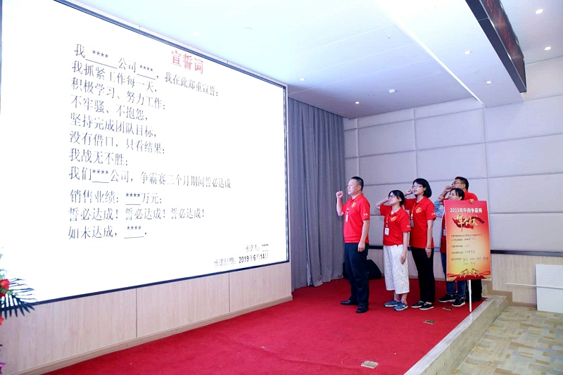 牛商争霸赛 牛商争霸赛