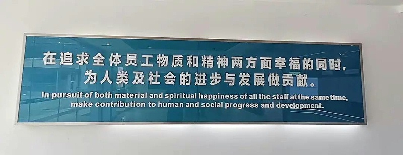 熊谷 熊谷