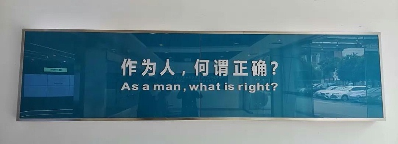 熊谷 熊谷