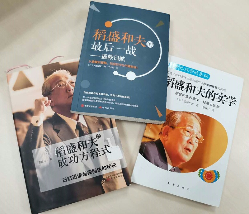 熊谷焊机厂家