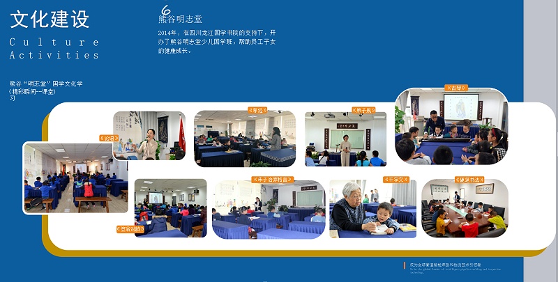 熊谷 熊谷