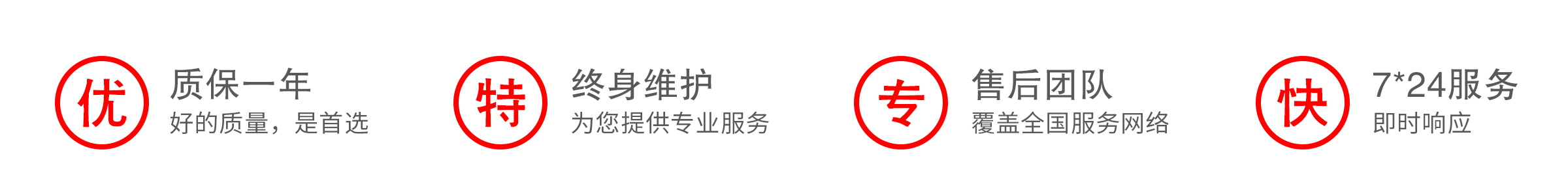旋转蒸发仪r-1005(2.1)