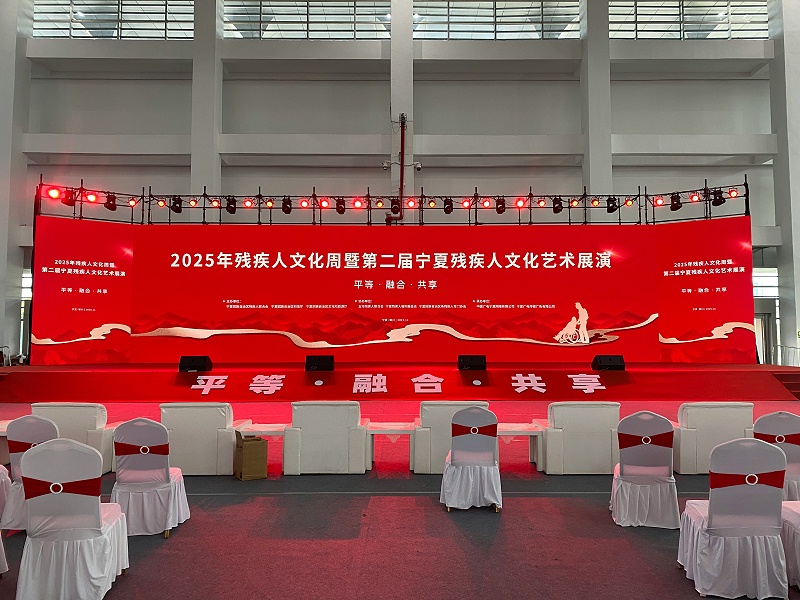 微信图片_20251108100858