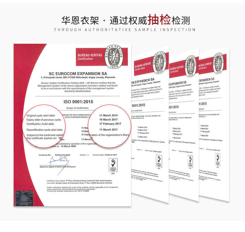 详情页修改_18