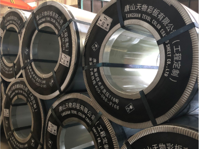 赤峰彩钢板多少钱一平米_赤峰彩板型号2881厂家_天物彩卷 赤峰彩钢板多少钱一平米_赤峰彩板型号2881厂家_天物彩卷