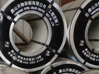 山西彩钢板150厚的什么价钱2020年_山西围挡板价格_天物彩板 山西彩钢板150厚的什么价钱2020年_山西围挡板价格_天物彩板