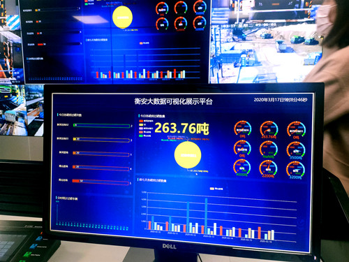 网站图片14