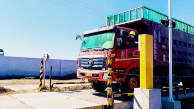 網站圖片11 網站圖片11