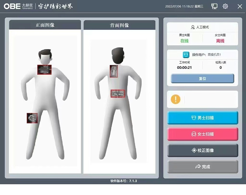 微信图片_20260422150211_446_29