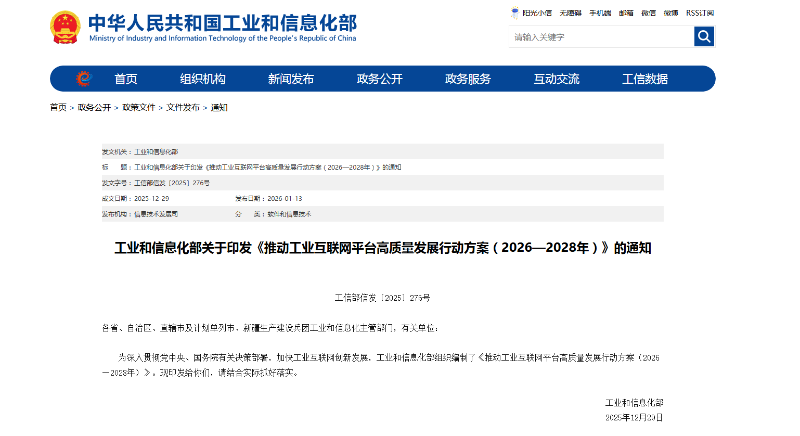 A497CBA945554CE587E25238E1653AF3