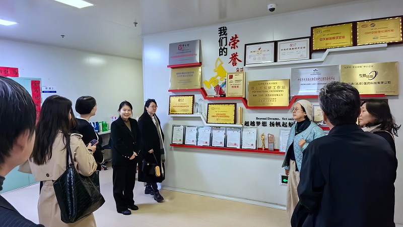IMG_20261029_151907_副本