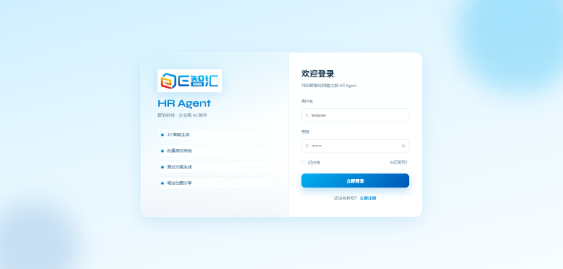 微信图片_20260722161446_331_315 微信图片_20260722161446_331_315