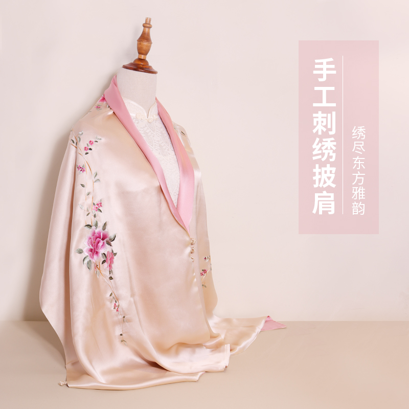 一涵汴绣祝寿礼物推荐：手工刺绣盘扣真丝披肩