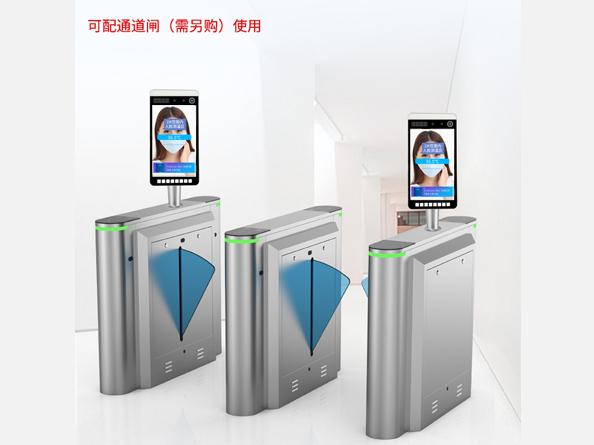 智能人脸测温设备推进智慧景区建设，广州人脸识别测温厂家