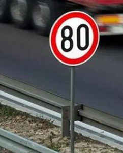 全国高速将统一限速标志最新消息你知道吗?