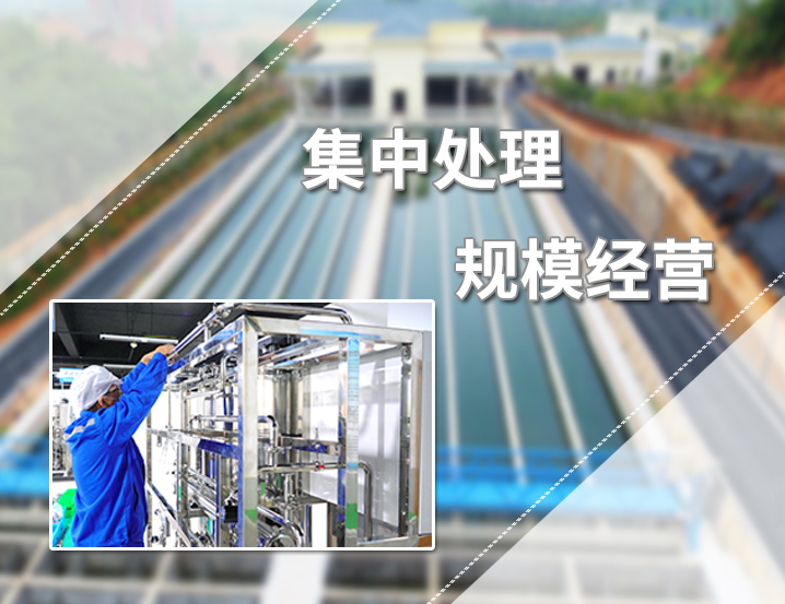 节约成本 节约成本