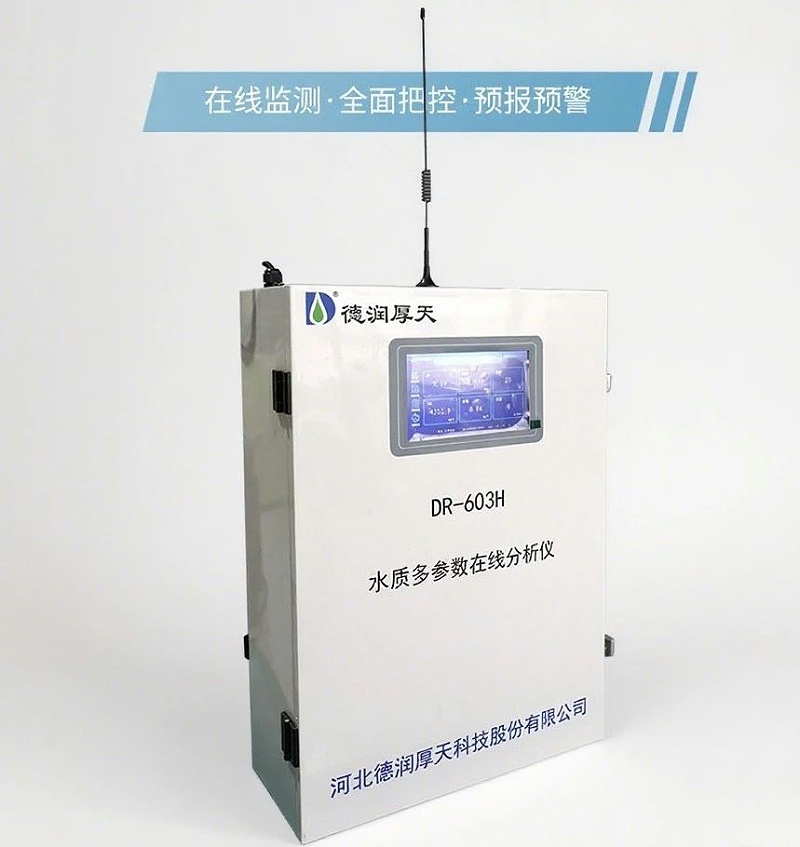 微信图片_20250722132216