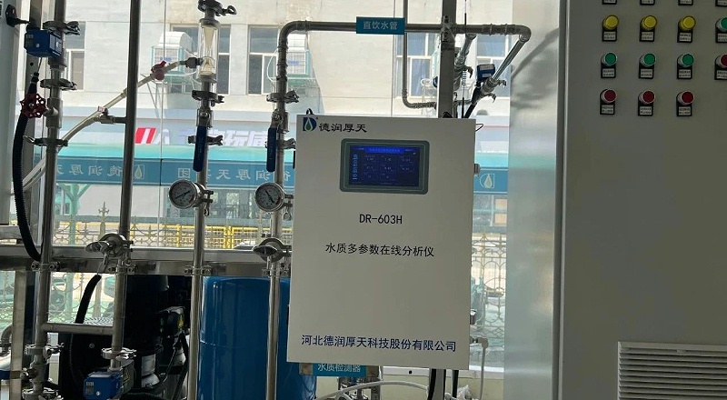微信图片_20250722132324