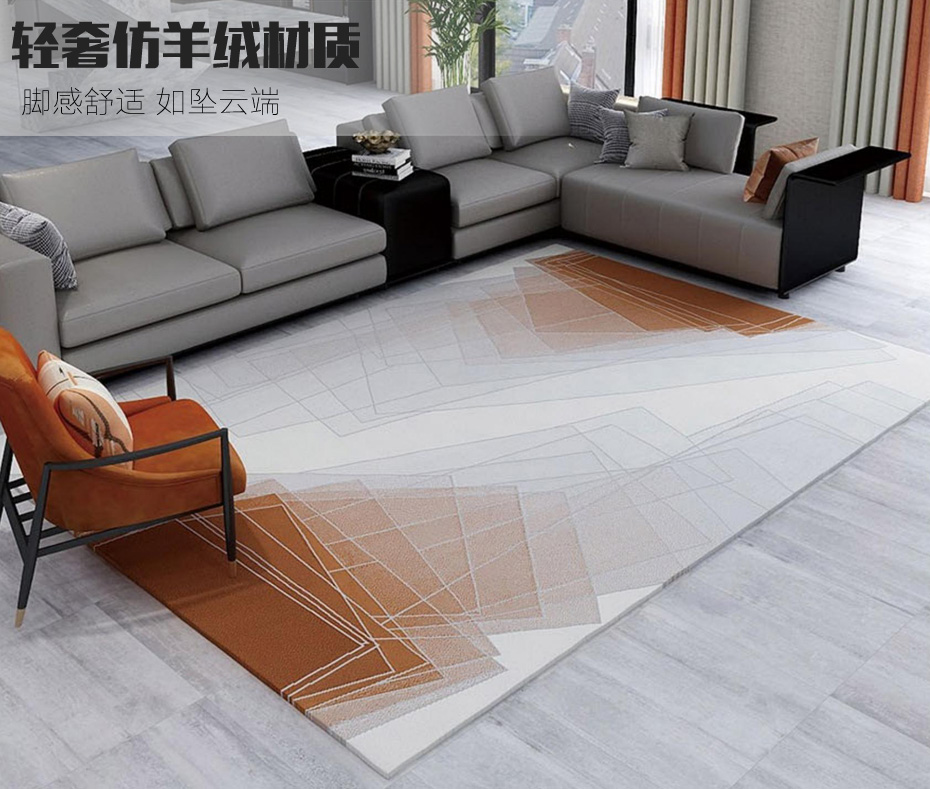 琉璃效果图