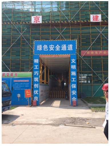 深圳办公室精装修施工